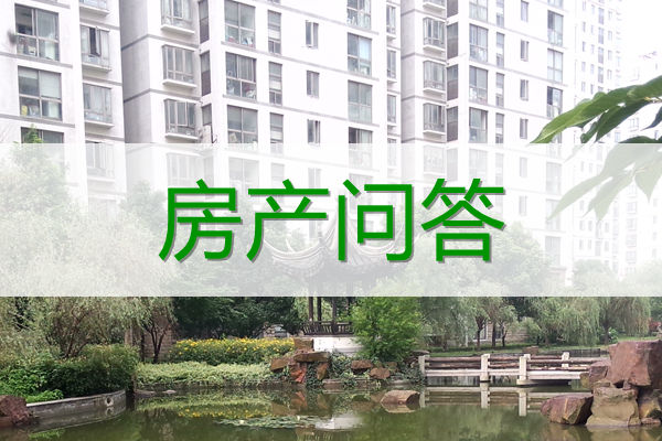 租房定金合同書 租房定金合同書