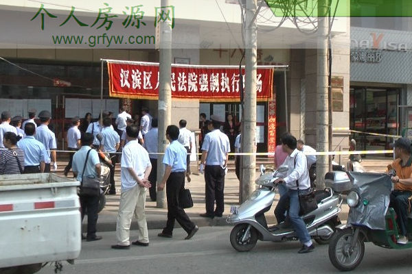 漢濱區法院強制執行現場