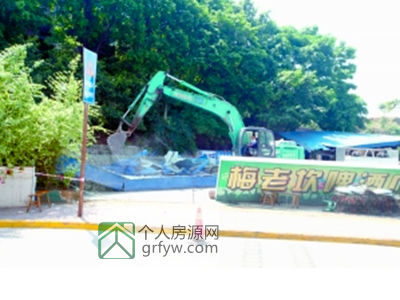 西區(qū)現(xiàn)場拆除違法建筑