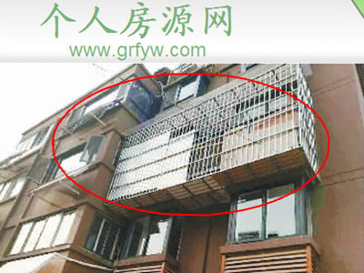 樓上擴建陽臺影響樓下采光