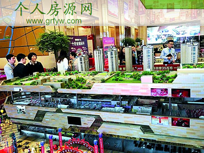 衢州城市綜合體商業地產