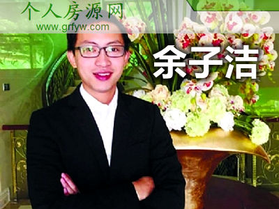 沙溪鎮(zhèn)建筑工程有限公司副總經(jīng)理余子潔訪談錄