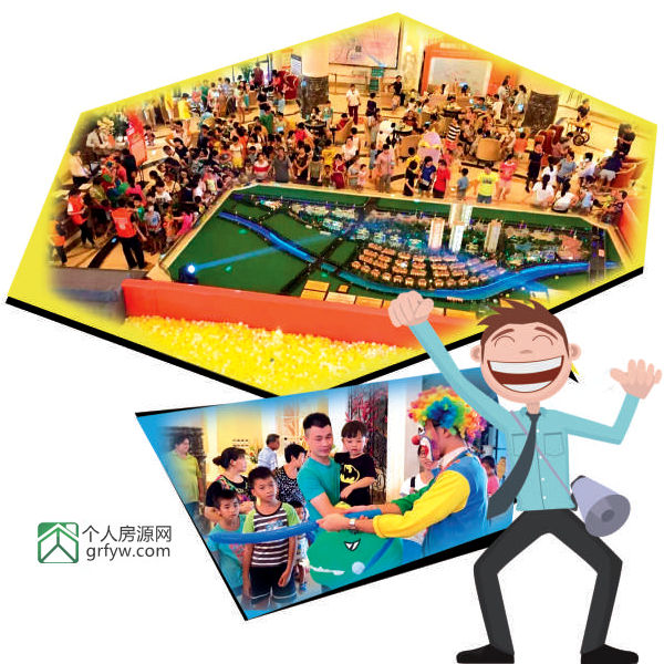 8月容桂一手住宅網簽預計超過800套