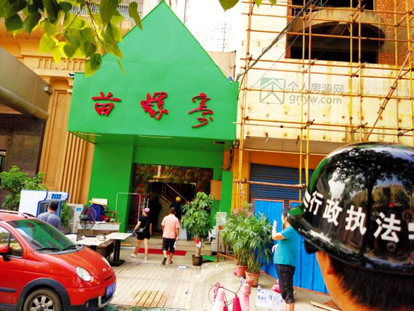 租違建門面虧本
