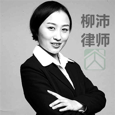 柳沛律師:樣板房的一只把手也可作為驗收標準嗎