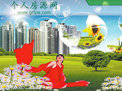 政策推動,鷹城樓市去庫存成效明顯