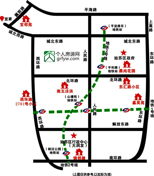 蘇州存量房拍賣小區位置圖