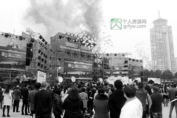 樂山市第二十一屆保障性安居工程暨房地產(chǎn)展示交易會開幕