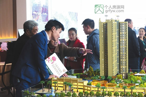 樂山第21屆房交會助力去庫存,優惠充足成交給力