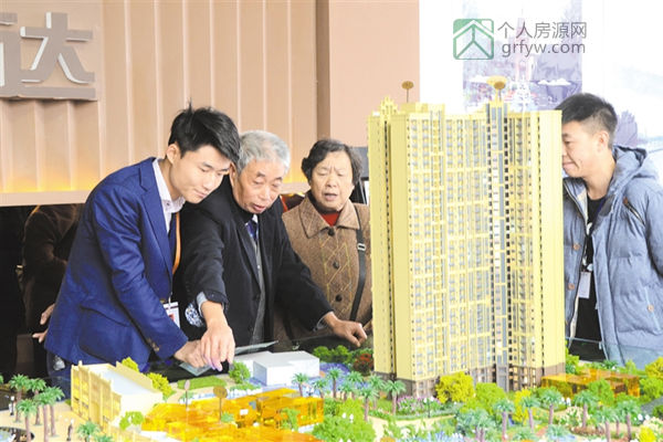 2016樂(lè)山房交會(huì)圓滿收官,成交房源410套成交金額1.68億元