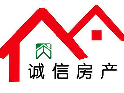 房地產中介公司誠信經營才會脫穎而出 房地產中介公司誠信經營才會脫穎而出