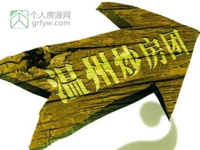 炒房團再現江湖?常州出現蘇州、無錫買房客可理解為溢出行為