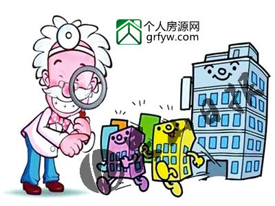 房地產中介公司誠信經營才會脫穎而出