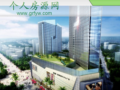 廣元圖騰·海博春天中心廣場招商工作進入最后沖刺階段