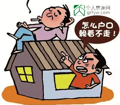 二手房交易鬧心事兒多,找準(zhǔn)癥結(jié)是關(guān)鍵