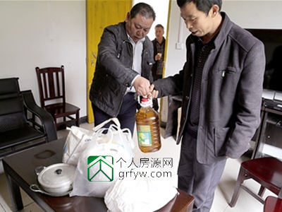 為易地搬遷戶遷新居送禮