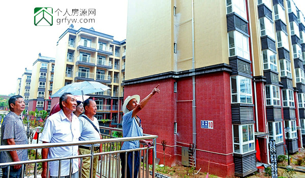 分新房搬新居,任家溝552戶居民喜選房