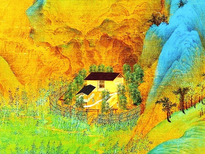 山間茶語民宿農房改造效果圖