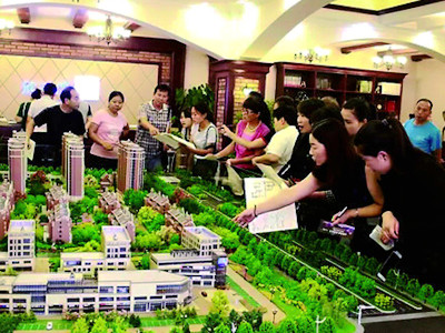 淇河畔親水住宅欣榮灣客戶品酒看房