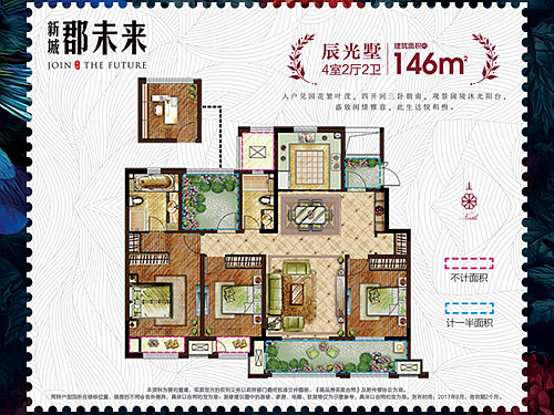 常州新城郡未來墅境花園洋房花間墅新品加推在即
