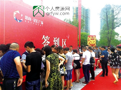 搭著房交會的順風車,下半年恩施房源入市多
