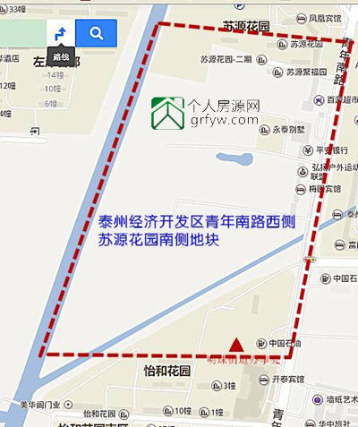 泰州經(jīng)濟(jì)開發(fā)區(qū)青年南路西側(cè)、蘇源花園南側(cè)地塊