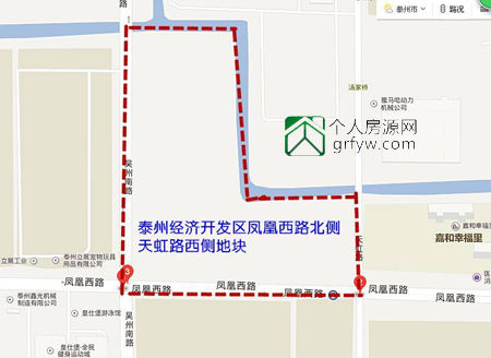 泰州經(jīng)濟(jì)開發(fā)區(qū)鳳凰西路北側(cè)、天虹路西側(cè)地塊