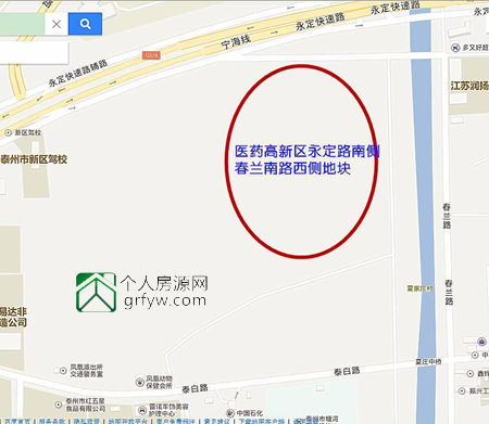 醫(yī)藥高新區(qū)永定路南側(cè)、春蘭南路西側(cè)地塊