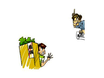 門面轉租對方卻拖欠租金，我公司是否有權解除租賃合同