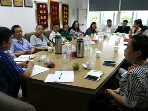 昆山市房地產(chǎn)中介行業(yè)協(xié)會(huì)籌建工作啟動(dòng)
