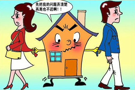 女方婚前簽下購房合同婚后拿到房產(chǎn)證，離婚是否需要分割