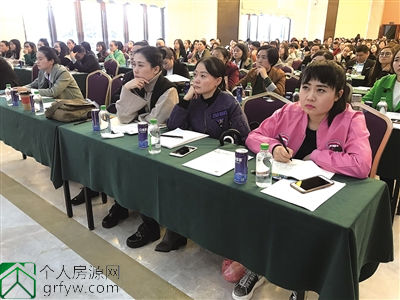 恩施舉辦房地產(chǎn)管理信息系統(tǒng)培訓(xùn)，開(kāi)發(fā)商和房產(chǎn)中介參訓(xùn)