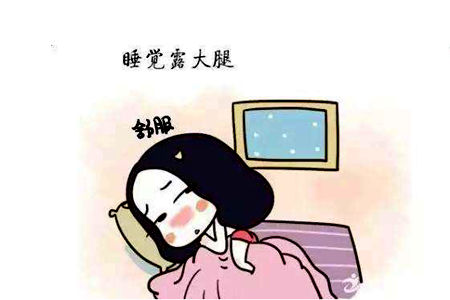 你家交取暖費(fèi)了嗎？現(xiàn)已進(jìn)入集中交費(fèi)階段