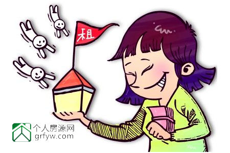 擅自轉租房屋糾紛