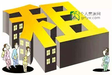 轉型專業住房租賃企業的冷思考