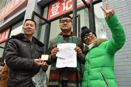 選房后很高興
