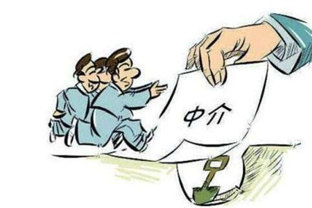 黑中介多收貸款服務費不退