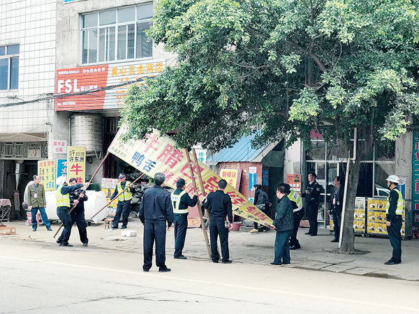牛臘巴一條街違建拆除