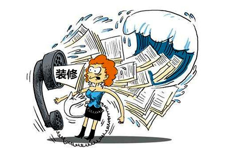 裝修公司的騷擾電話