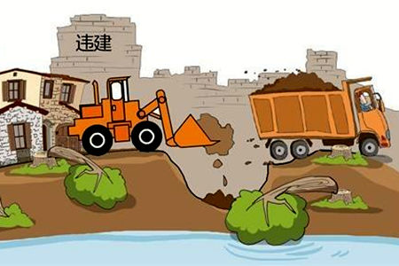 拆除小區違建清理小區雜物
