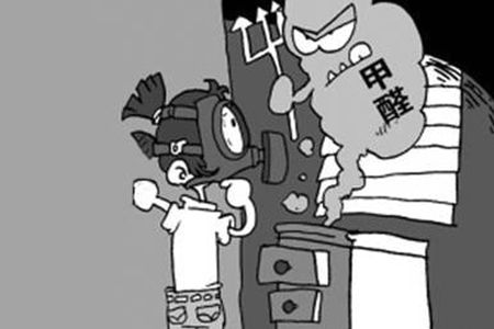 裝修住房甲醛超標(biāo)