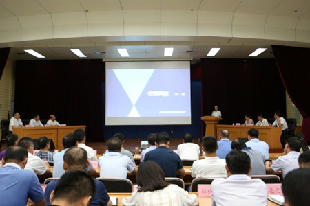 日照市住建局舉辦第二期住建問(wèn)效活動(dòng)