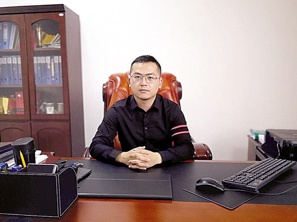 張英文