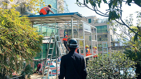亨氏豪庭違建簡易房拆除