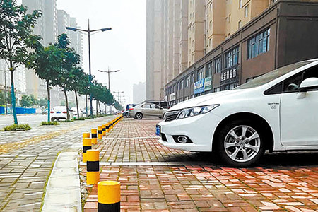 小區停車位