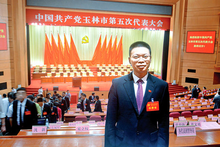 龐健