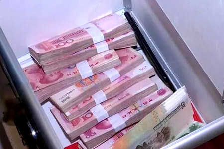 物業給業主發福利