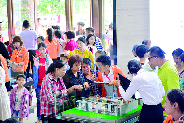 玉林東投金麟府體驗(yàn)中心開放現(xiàn)場