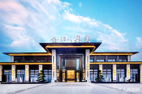 金科集美天樾實景圖