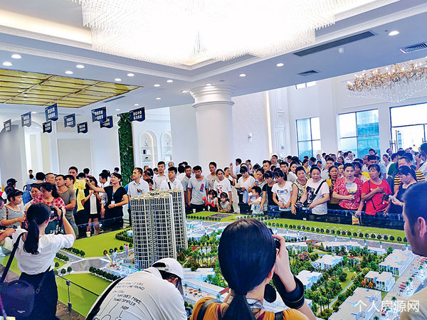 中鼎福城學府營銷中心開放現場